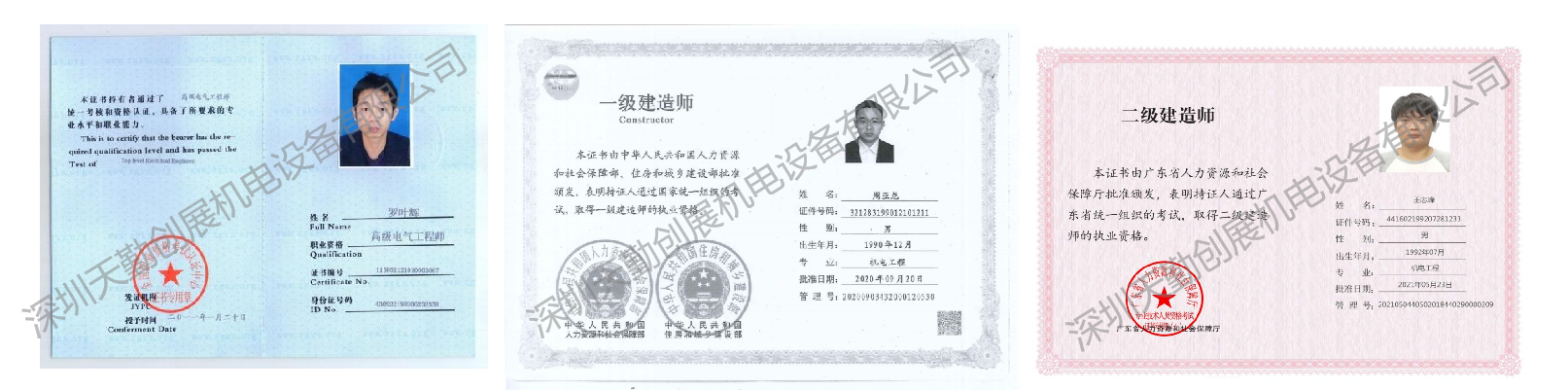 1757041823787792.png 1757041823787792.png