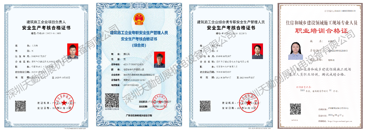 1757041831544742.png 1757041831544742.png