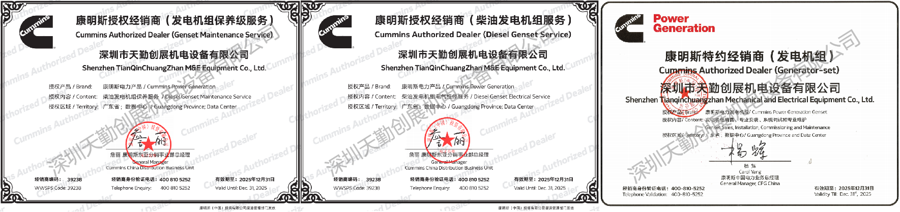 1757317243792048.png 1757317243792048.png